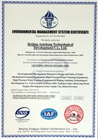 International 14000 environmental management system certification