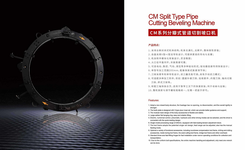 Cutting Beveling Machine