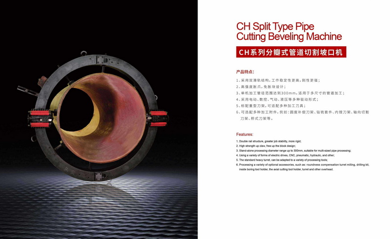 Cutting Beveling Machine