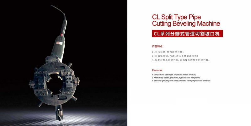 Cutting Beveling Machine