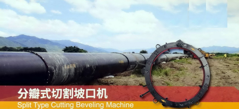 Cutting Beveling Machine