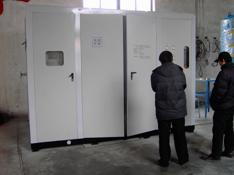 PSA Produces Nitrogen Machine