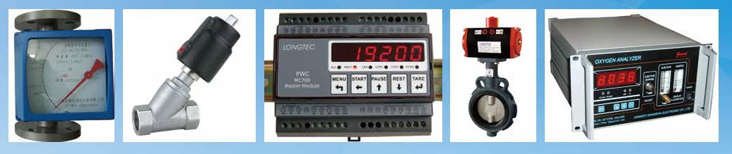 PSA Produces Nitrogen Machine