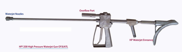 HP waterjet gun