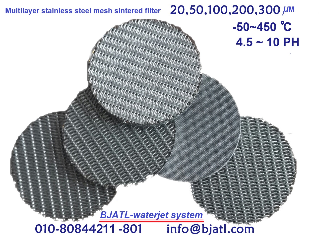 SS Rigid Sintered Wire Mesh Microporus Material