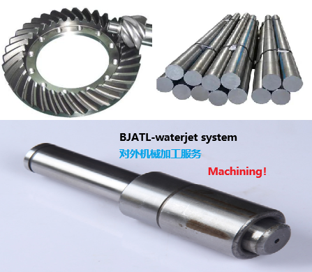 Professional machining · Precise and efficient · Welcome to cooperate