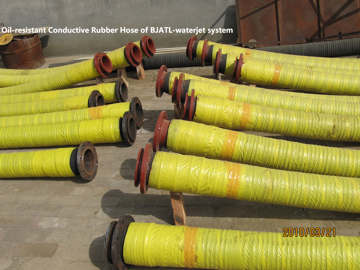 耐油橡胶软管